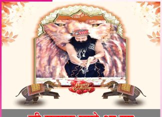 MSG Avatar Divas
