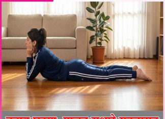 Makarasana