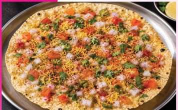 Masala Papad: मसाला पापड़ Masala Papad