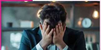 Office: ऑफिस में एंग्जायटी से बचकर रहें Office