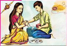 Raksha Bandhan: राखी का प्यारा धागा Raksha Bandhan