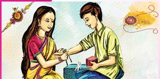 Raksha Bandhan: राखी का प्यारा धागा Raksha Bandhan