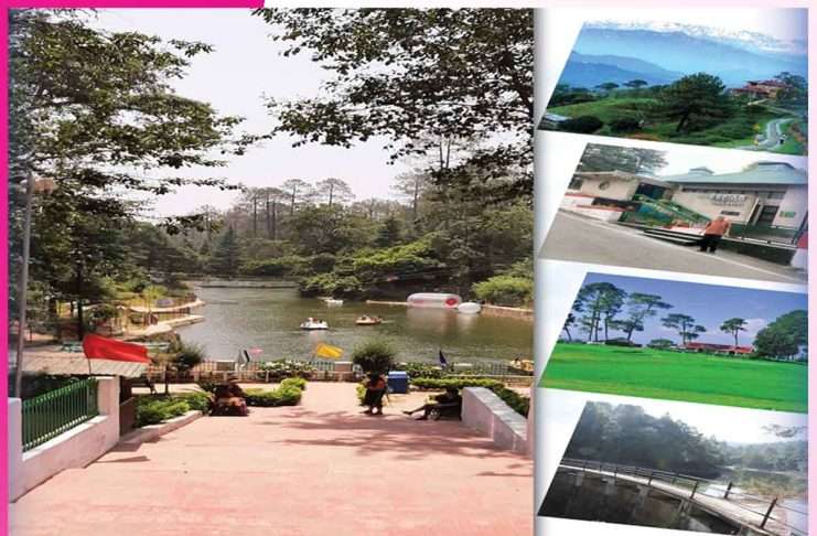 Ranikhet: प्रकृति का अनुपम सौंदर्य रानीखेत Ranikhet