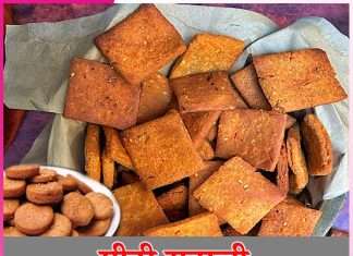 Sweet Suhali