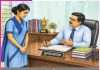 A Story: काला अक्षर भैंस बराबर -कहानी A Story