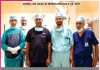 Brain Tumor Surgery