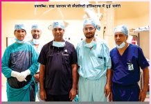 Brain Tumor Surgery: बिना बेहोशी के ब्रेन ट्यूमर की हुई सफल सर्जरी Brain Tumor Surgery