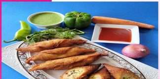 Dahi ke Shole: दही के शोले Dahi ke Shole
