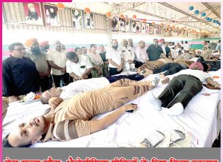 Dera Sacha Sauda: डेरा सच्चा सौदा: थैलेसीमिया पीड़ितों के लिए किया रक्तदान Dera Sacha Sauda