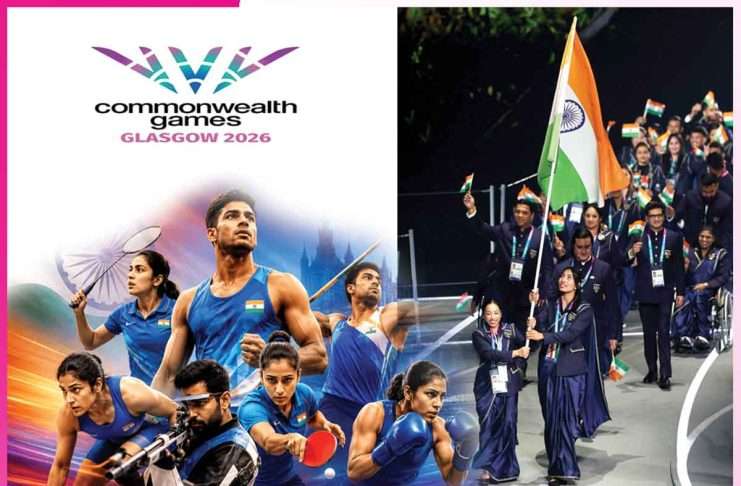 Glasgow Commonwealth: ग्लासगो कॉमनवैल्थ में हम Glasgow Commonwealth
