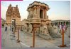 Hampi: इतिहास और प्राकृतिक सुंदरता का संगम हम्पी Hampi