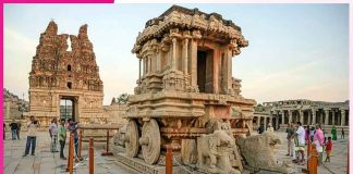 Hampi: इतिहास और प्राकृतिक सुंदरता का संगम हम्पी Hampi