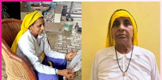 Inspirational: प्रेरणादायक: अधूरे सपने को किया पूरा Inspirational