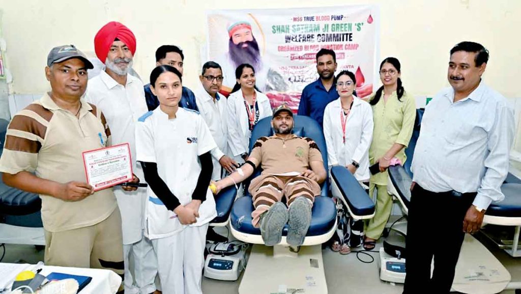 Dera Sacha Sauda: डेरा सच्चा सौदा: थैलेसीमिया पीड़ितों के लिए किया रक्तदान 3 Ludhiana