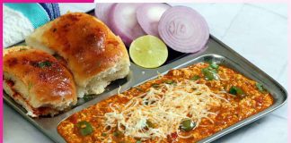 Paneer Ghotala: पनीर घोटाला Paneer Ghotala