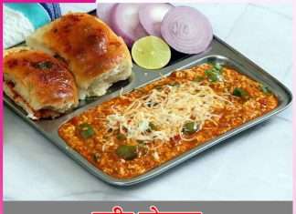 Paneer Ghotala: पनीर घोटाला Paneer Ghotala