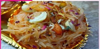 Sweet Vermicelli: रेस्टोरेंट स्टाईल मीठी सेवइयां Sweet Vermicelli