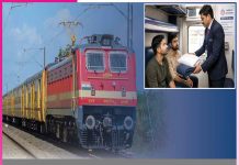 Train Journey: रेल यात्रा से पहले रेलवे सुविधाओं को भी जानें Train Journey
