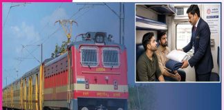 Train Journey: रेल यात्रा से पहले रेलवे सुविधाओं को भी जानें Train Journey