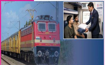 Train Journey: रेल यात्रा से पहले रेलवे सुविधाओं को भी जानें Train Journey