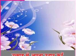 Excitement: उत्साह से अपना उद्धार करें Excitement