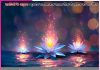 Experiences of Satsangis: बेटा! अभी चले जाओ -सत्संगियों के अनुभव Experiences of Satsangis