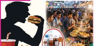 Fast food: स्वाद का फंदा दवाइयों की बैसाखी Fast food