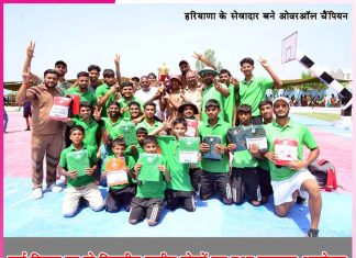 Gaurav Diwas: गर्व दिवस पर दो दिवसीय राष्ट्रीय खेलों का हुआ शानदार आयोजन Gaurav Diwas