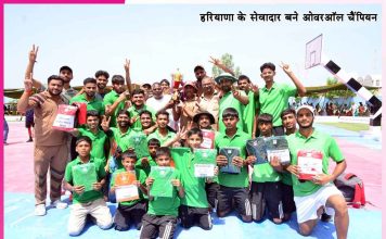 Gaurav Diwas: गर्व दिवस पर दो दिवसीय राष्ट्रीय खेलों का हुआ शानदार आयोजन Gaurav Diwas