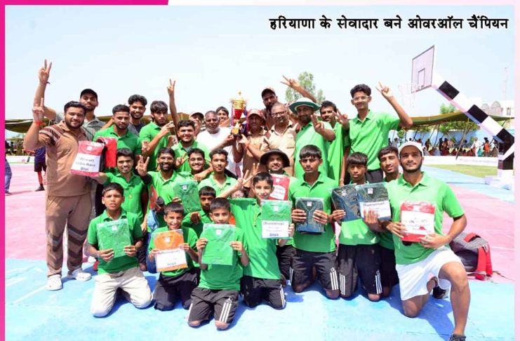 Gaurav Diwas: गर्व दिवस पर दो दिवसीय राष्ट्रीय खेलों का हुआ शानदार आयोजन Gaurav Diwas