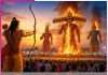 Happy Dussehra: अहिंसा की जीत है दशहरा Happy Dussehra