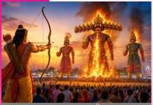 Happy Dussehra: अहिंसा की जीत है दशहरा Happy Dussehra