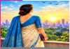 Literary Story: साहित्य कहानी: अपना आकाश Literary Story
