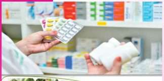 Medicines: बीमारियों का एक मात्र हल नहीं दवाएं Medicines