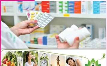Medicines: बीमारियों का एक मात्र हल नहीं दवाएं Medicines