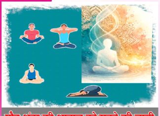 Silence: मौन अंदर की आवाज़ को सुनने की चाबी Silence