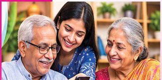 Technology: टेक्नोलॉजी से जुड़कर चलें बुजुर्ग Technology