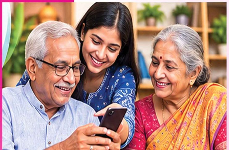 Technology: टेक्नोलॉजी से जुड़कर चलें बुजुर्ग Technology