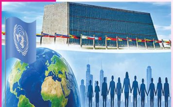 The United Nations: विश्व की उन्नति व खुशहाली हेतू बना है संयुक्त राष्ट्र संघ The United Nations