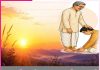 Touching Feet: परंपरा और ऊर्जा का संचार करता है चरण स्पर्श Touching Feet