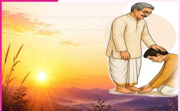 Touching Feet: परंपरा और ऊर्जा का संचार करता है चरण स्पर्श Touching Feet