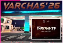 Varchas 2026: आईआईटी जोधपुर में 30 अक्टूबर से होगा ‘वर्चस 2026’ खेल महोत्सव Varchas 2026