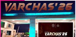 Varchas 2026: आईआईटी जोधपुर में 30 अक्टूबर से होगा ‘वर्चस 2026’ खेल महोत्सव Varchas 2026
