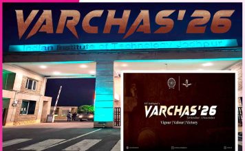 Varchas 2026: आईआईटी जोधपुर में 30 अक्टूबर से होगा ‘वर्चस 2026’ खेल महोत्सव Varchas 2026