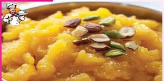 corn flour halwa: मक्की के आटे का हलवा corn flour halwa