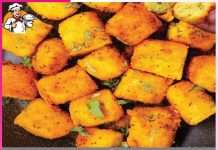 potato-semolina bites