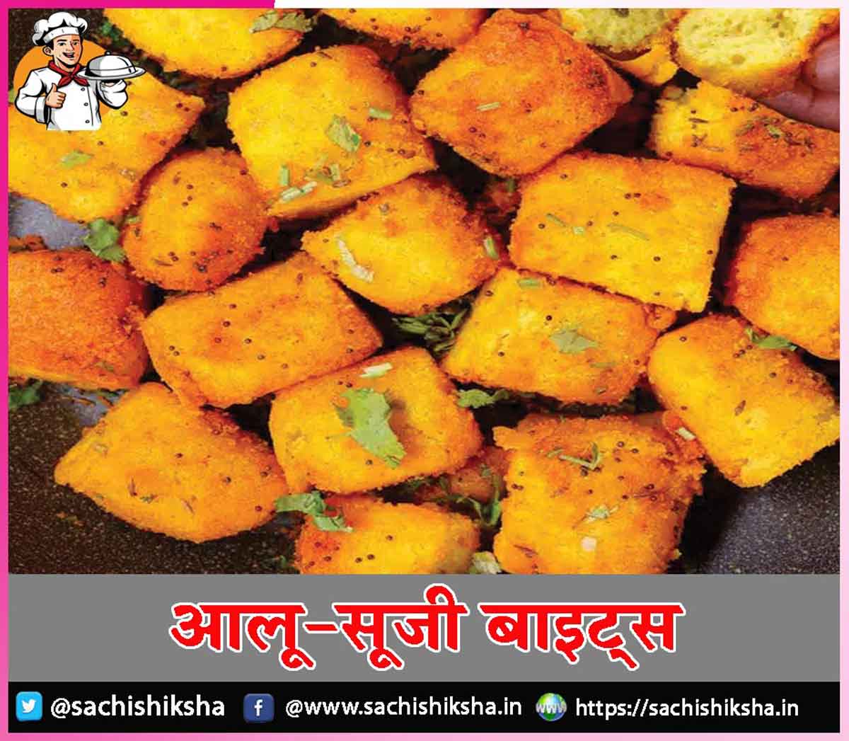 potato-semolina bites potato-semolina bites
